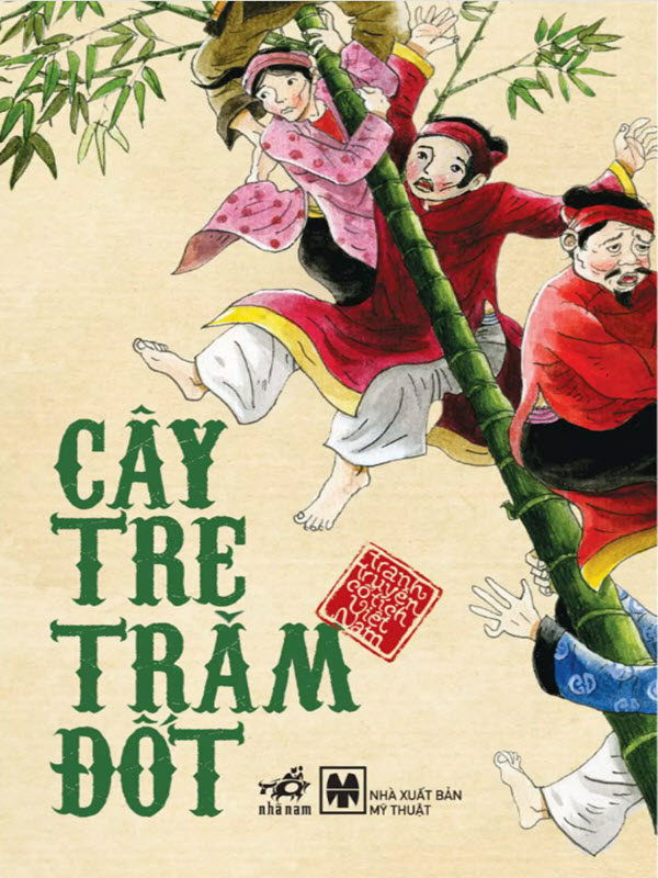 Cây tre trăm đốt